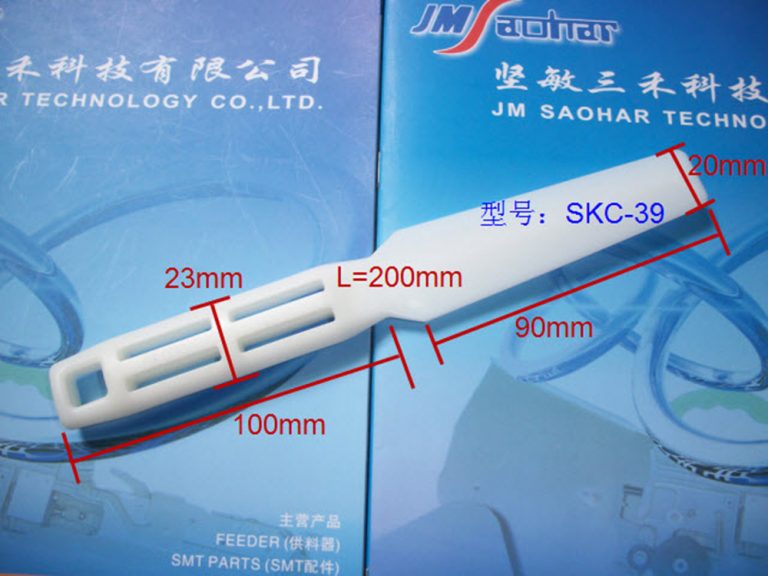 SKC39 Solder Paste spatula motink